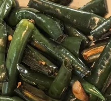 Special Pickled Peppers