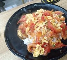 Tomato and Egg Rice Bowl