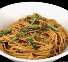 Fragrant Noodles Salad