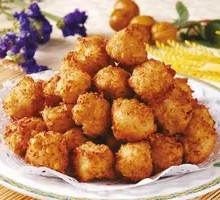 Vegetarian Dumplings