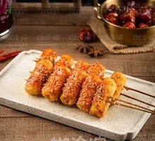 Fried Vegetarian Skewers