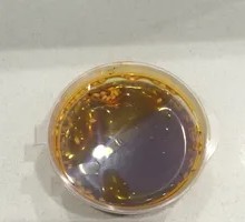 Chili Oil
