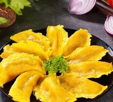 Golden Egg Dumplings