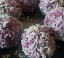Purple Sweet Potato Rice Balls