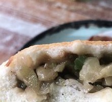 Eggplant Pan-Fried Dumplings