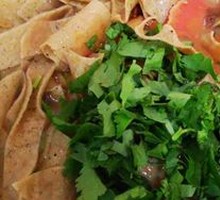Fried Rice Noodles with Crispy Tofu