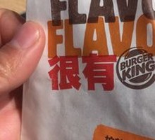 Spicy Chicken Leg Burger