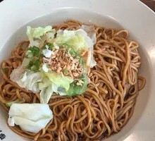 Scallion Oil Noodles