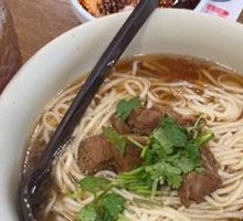 40-Year Signature Beef Noodle