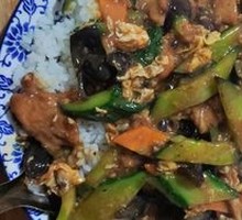 Wood Ear Mushroom and Pork Rice Bowl