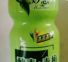 妙恋孝素加青梅