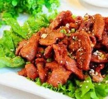 Cumin Beef Slices