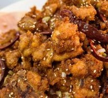 Spicy Chicken with Chili