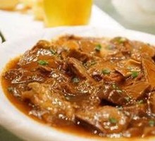 Stewed Beef with Yellow Sauce