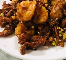 Old Stir-Fried Three