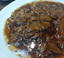 Stewed Beef with Yellow Sauce