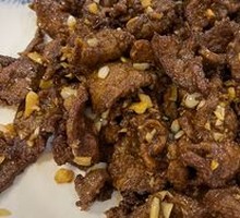 Old Stir-Fried Three