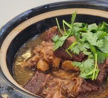 Stewed Beef with Yellow Sauce