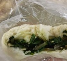 Leek Vegetarian Dumplings