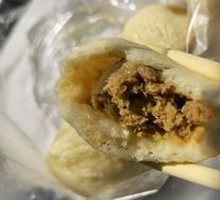 Steamed Beef Dumplings