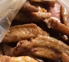 Signature Chicken Wing Tips