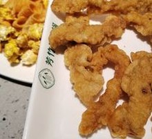 Crispy Fried Pork Strips