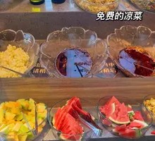 Self-Service Condiments