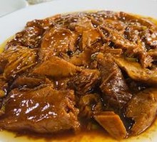 Stewed Beef with Yellow Sauce