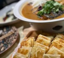 Fish Head with Flatbread