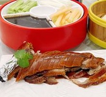 Crispy No-Grease Roast Duck