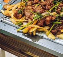 Belle's Grilled Meat