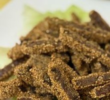 Sesame Beef