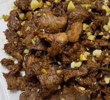 Old Stir-Fried Three