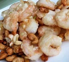 Cashew Shrimp