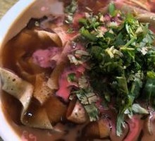 Fried Rice Noodles with Crispy Tofu