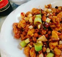 Kung Pao Chicken