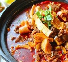 Tendon and Brain Meat