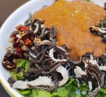 Signature Water-Blanched Tripe