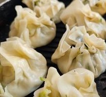 Vegetarian Three Fresh