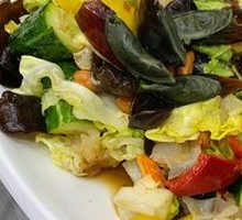 Mixed Vegetable Salad