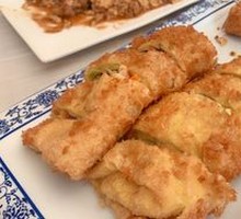 Fried Seasonal Vegetables