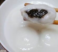 Black Sesame Tangyuan