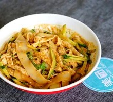 Special Cold Noodles