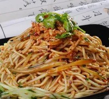 Special Cold Noodles