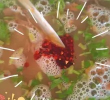 Small Bowl Lamb Soup