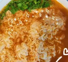 Instant Noodles