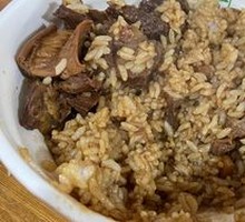 Beef and Potato Rice