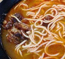 Shangpin Beef Noodles