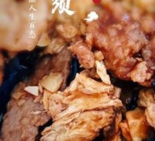 Sour Stir-Fried Egg with Wood Ear Mushrooms