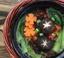 Vegetable Baozi Rice